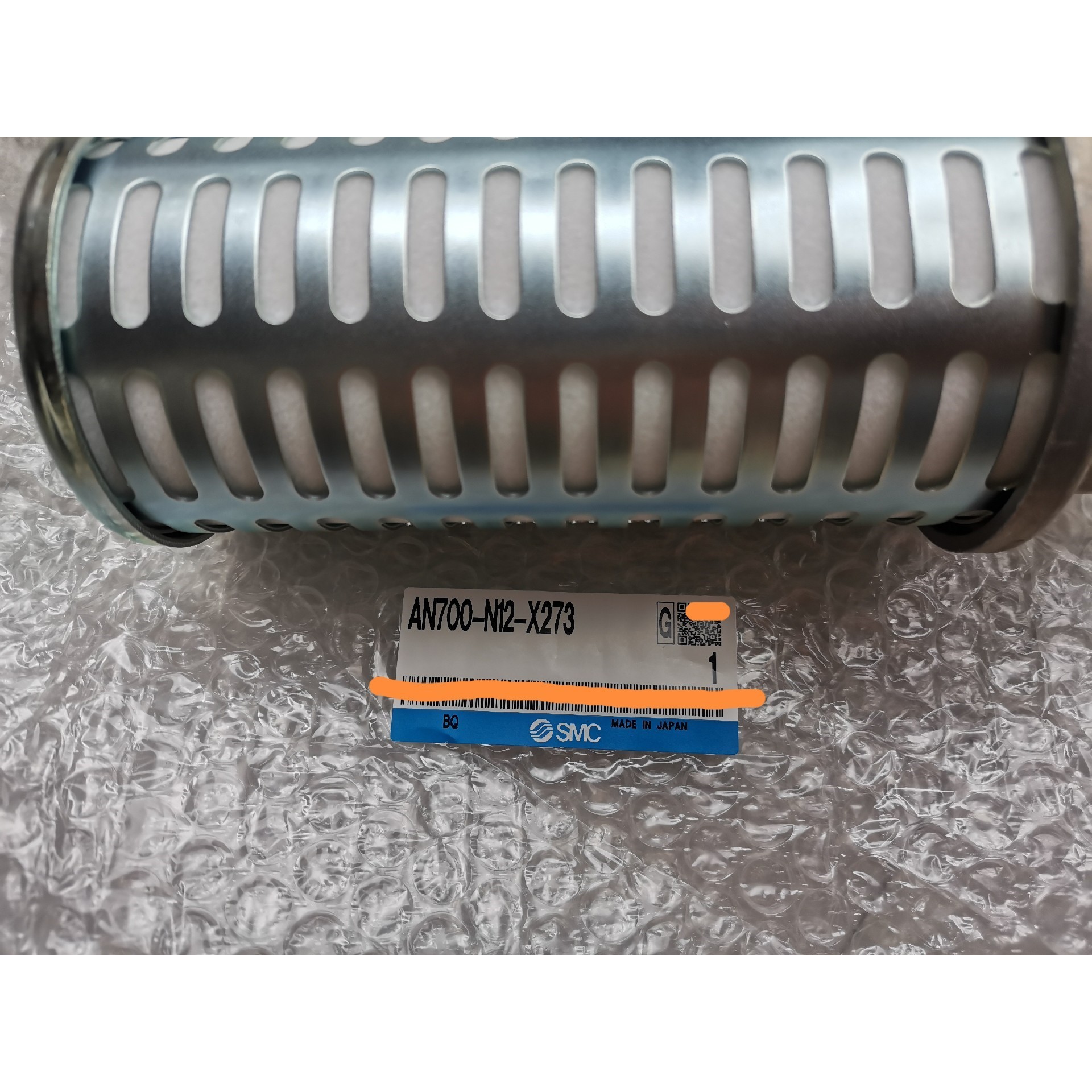 现货大流量消声器AN700-N12-X307：金属消声器询价攻略，噪音终结者来了！