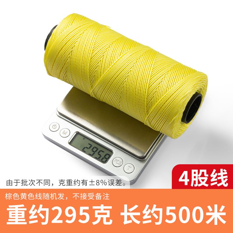 潍坊风筝配件线轮线板放飞工具，放飞梦想必备神器！ kite