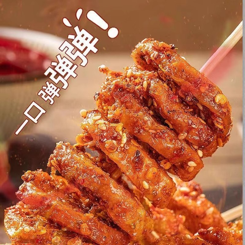 陈小龙爆辣香辣烤蒜香面筋圈：陕西特产素肉辣条片，解馋休闲零食小吃大揭秘！