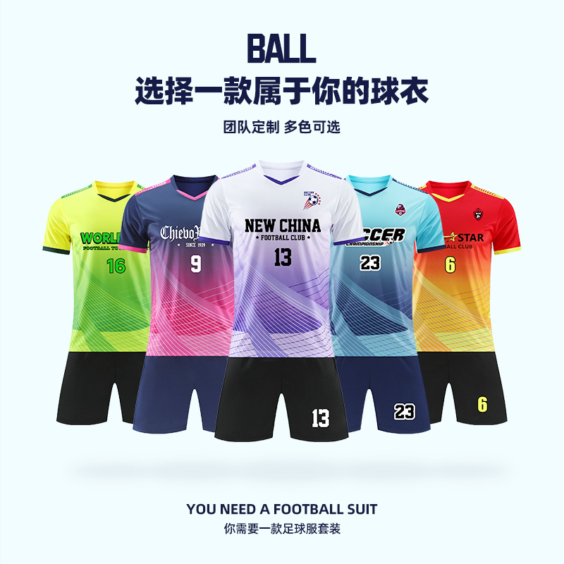 意甲直播全免费？揭秘如何畅享足球盛宴!