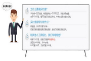 查排名官方免费版06.18