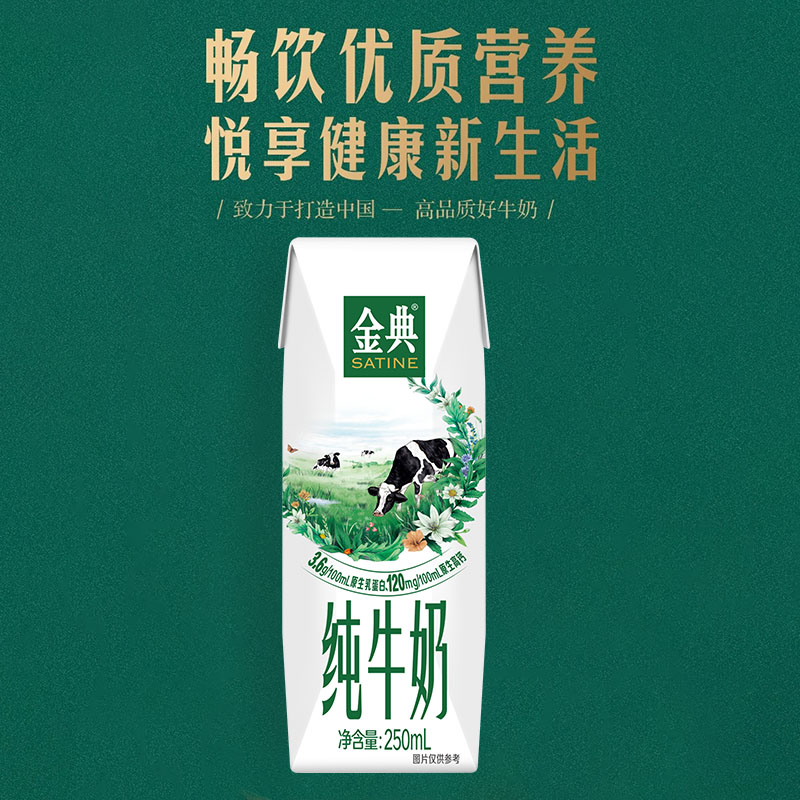 《ponyo》暗示了什么深层寓意？宫崎骏的环保与人性思考