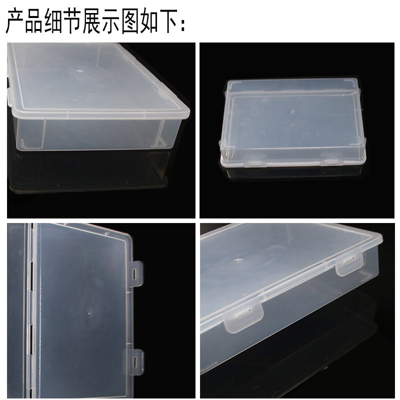 救命！这个A4加厚收纳盒太香了！文件整理神器，家里公司都离不开！