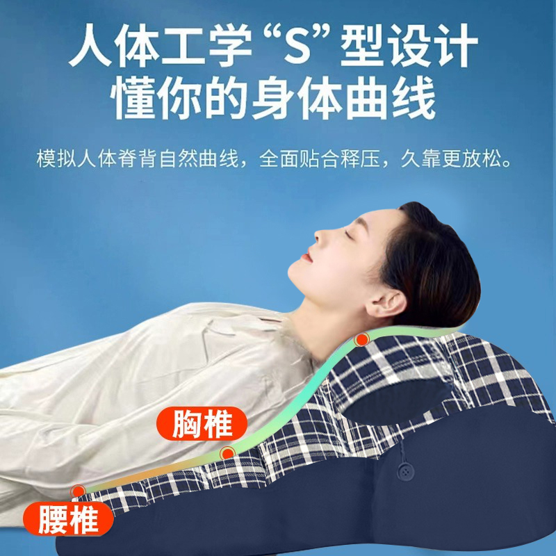 老人福音！斜坡枕床上靠背垫，轻松解决胃食管反流难题！