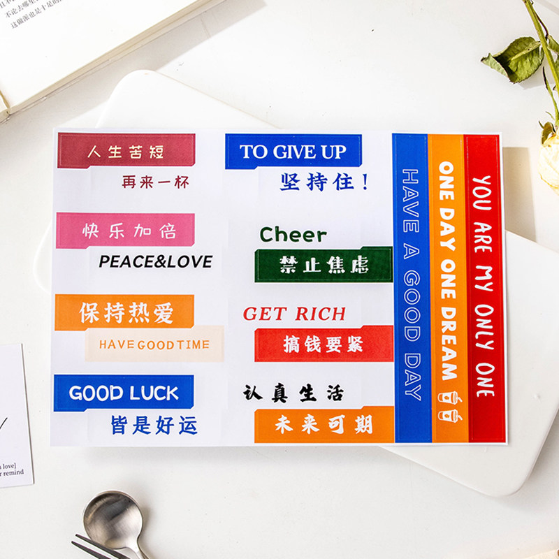 抹茶女孩杯贴DIY，适合哪些创意场景？