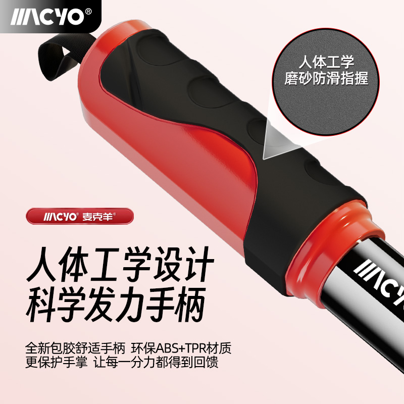 新款臂力器体肌训练器：男士必备，可调节弹簧臂力棒，拉弓练手臂握力肌肉群