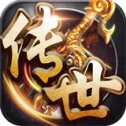 传奇攻击可调变速器通用版