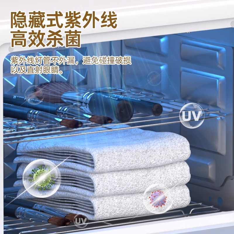 紫外线消毒柜真香预警！商用烘干神器，美容院/干洗店必备！这波不冲亏麻了