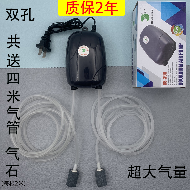 国内家用制氧机十大排名品牌怎么选？
