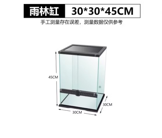 工厂直供爬宠箱雨林缸：打造专属乌龟蜥蜴蛙的热带生态家园！
