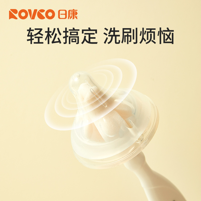 日康海绵奶瓶刷：宝宝奶瓶清洗神器，妈妈们的必备好物