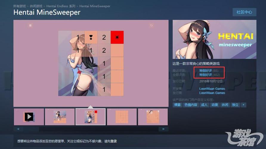 couple sex games online,Understanding the Concept