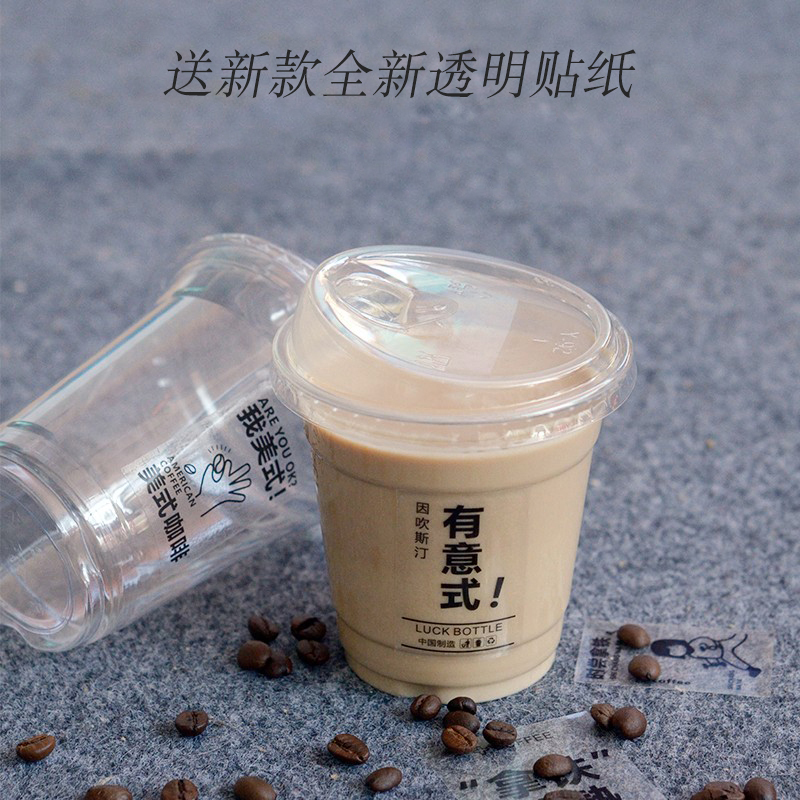 揭秘！DeepSeek官方Logo背后的神秘力量到底藏着什么秘密？