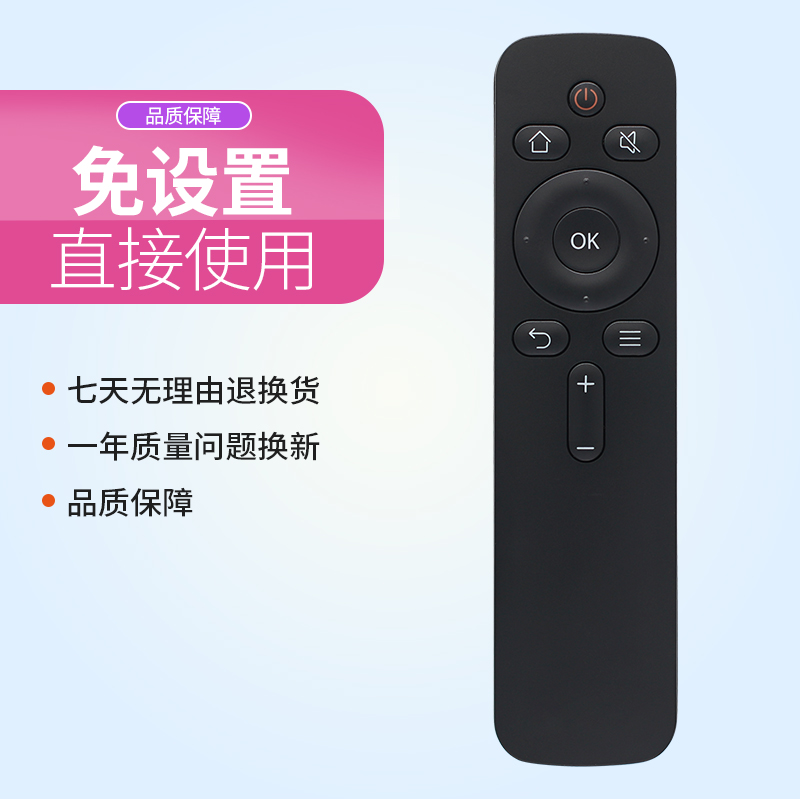 创维55寸电视价格是多少？值得入手吗？