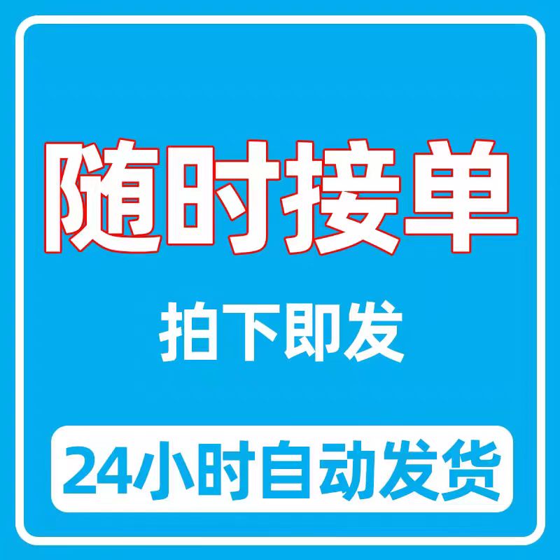 微信助手功能介绍：宝藏功能全揭秘，搞钱神器来了！