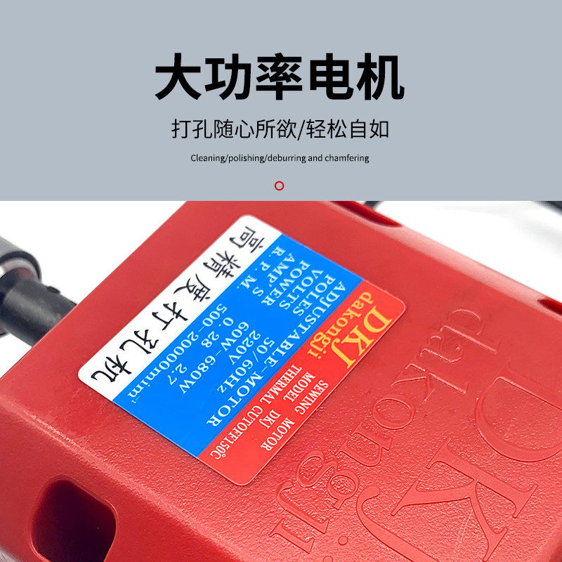 台钻圆珠打孔机：轻松搞定玉石佛珠打眼，180度翻转自由操作！✨