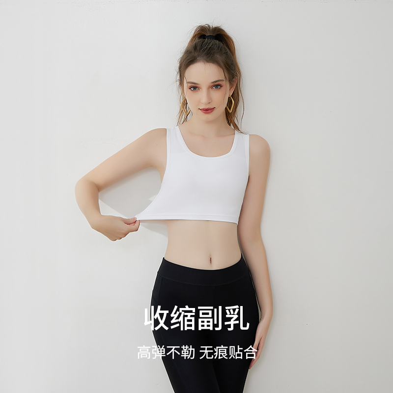 yoyo推荐运动内衣：美背神器，告别副乳，重塑完美曲线！✨