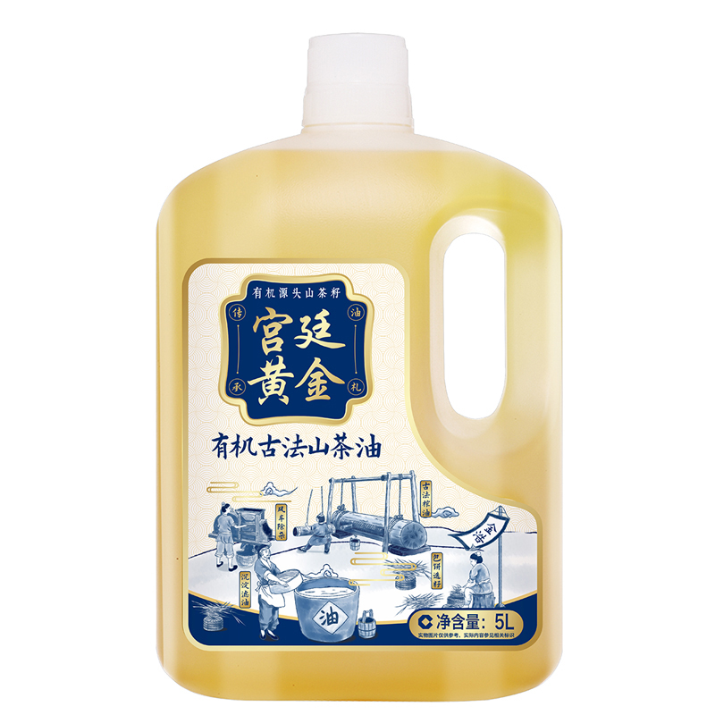 金浩有机古法山茶油：5L大容量新鲜日期，解锁健康烹饪新方式！