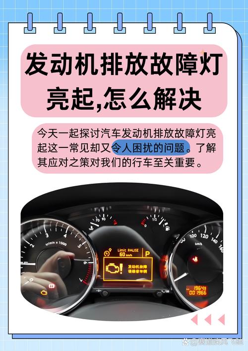 电脑底下3个灯一直闪不开机,电脑主机开机灯一闪一闪的开不起来