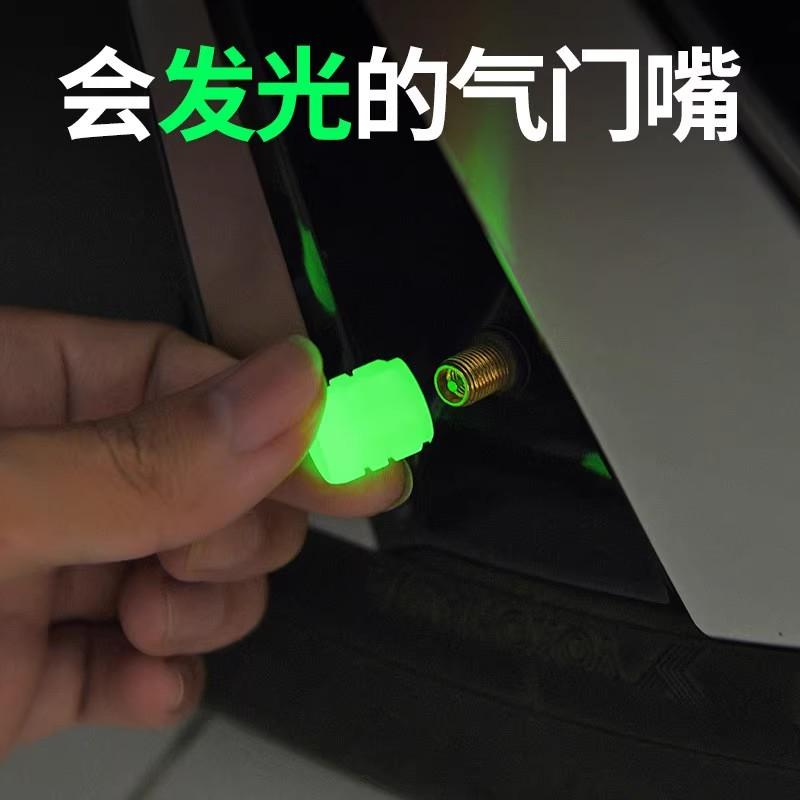 路仕固轮胎：雨天驾驶的守护神，安全出行新选择！️