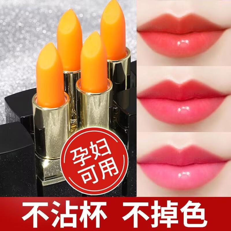 男士变色唇膏：解锁男生美妆新玩法，浅色系也能美出新高度！✨