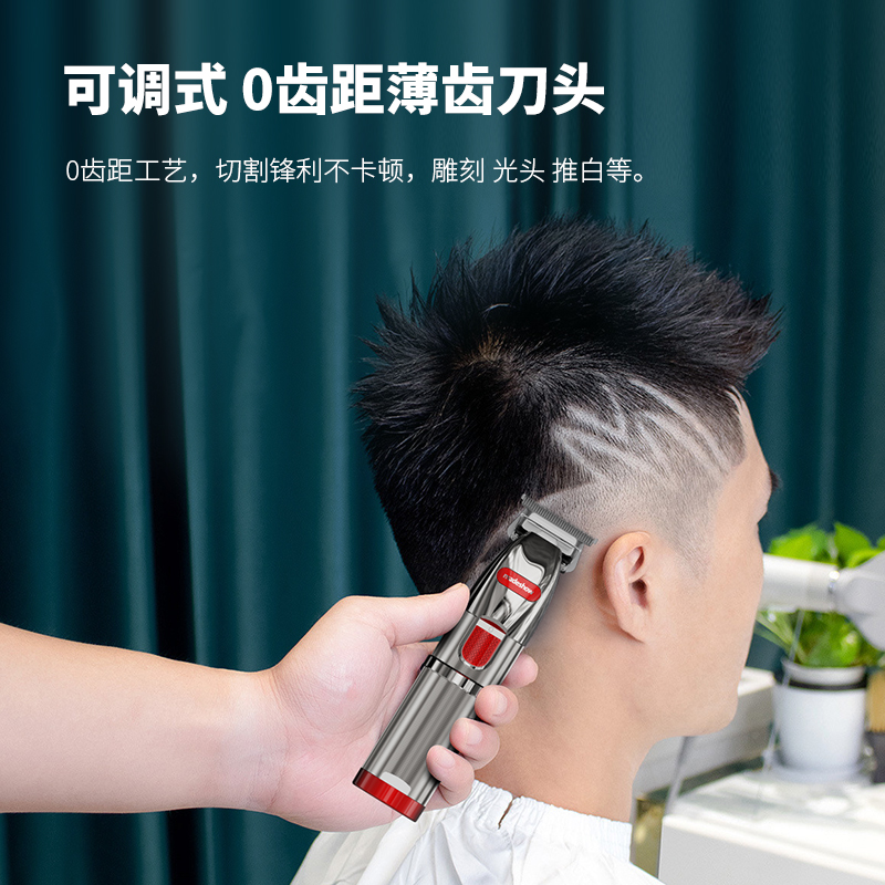 复古理发神器，G9G推剪美刀，打造潮流发型新风尚！‍♂️