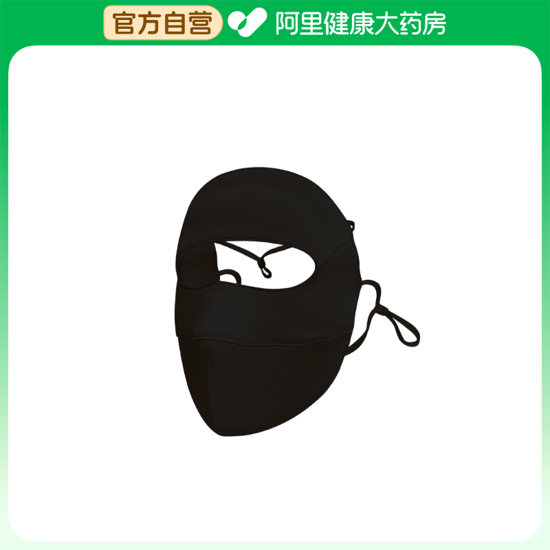 一次性口罩内垫支架太香了！防闷透气神器，呼吸不贴嘴鼻面罩真香警告
