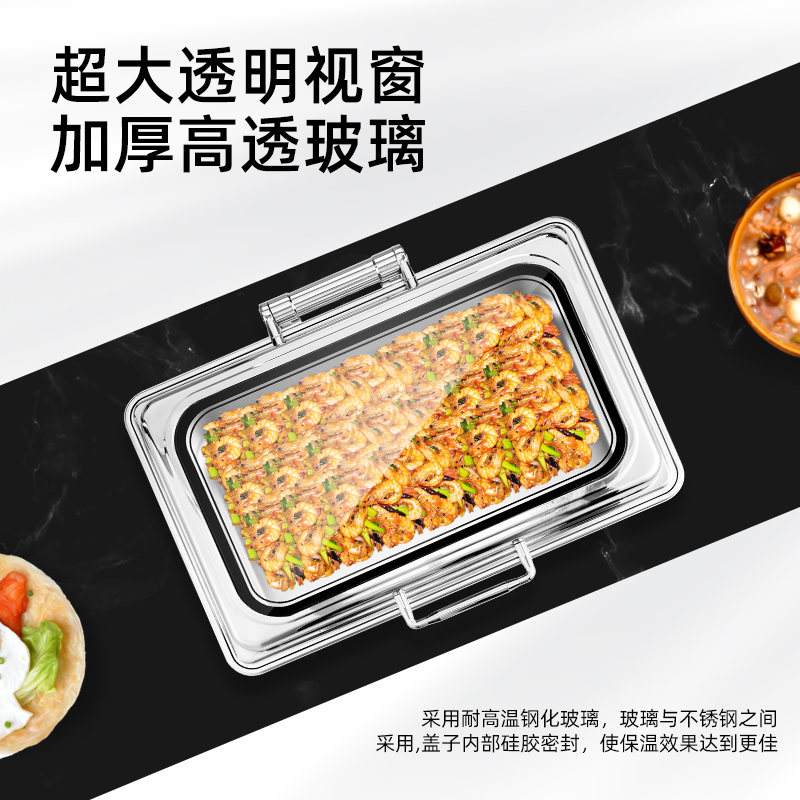 菲迪斯自助餐炉：开启酒店早餐新风尚，保温神器大揭秘！