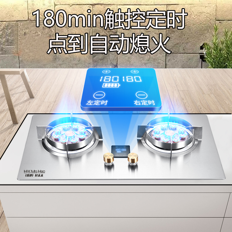 苏泊尔双灶：厨房革命，气电两用，猛火烹饪新体验！
