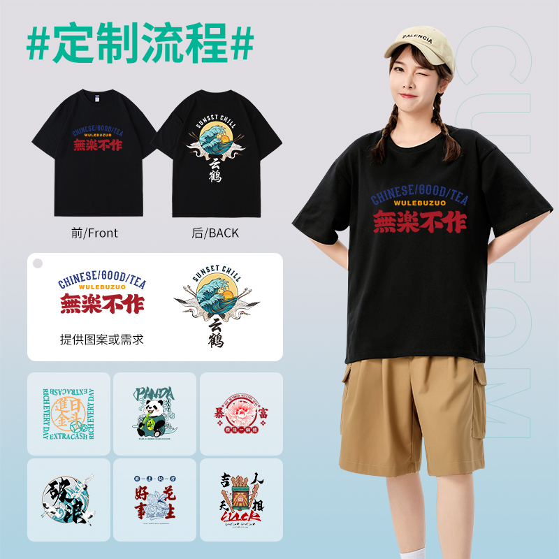 意甲联赛球员脸上的红色：秘密代码还是文化传统？