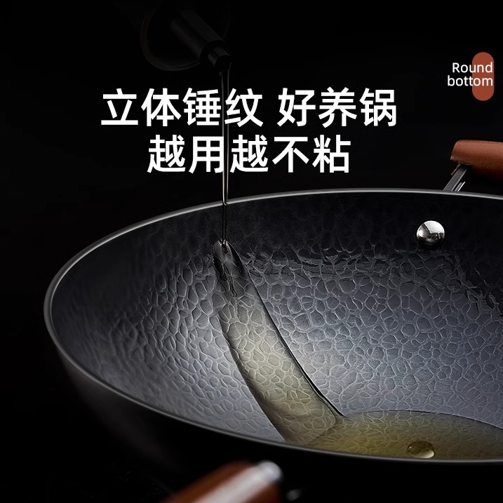 淘宝爱仕达铸铁锅真相大揭秘！安全or陷阱？别再盲目跟风！