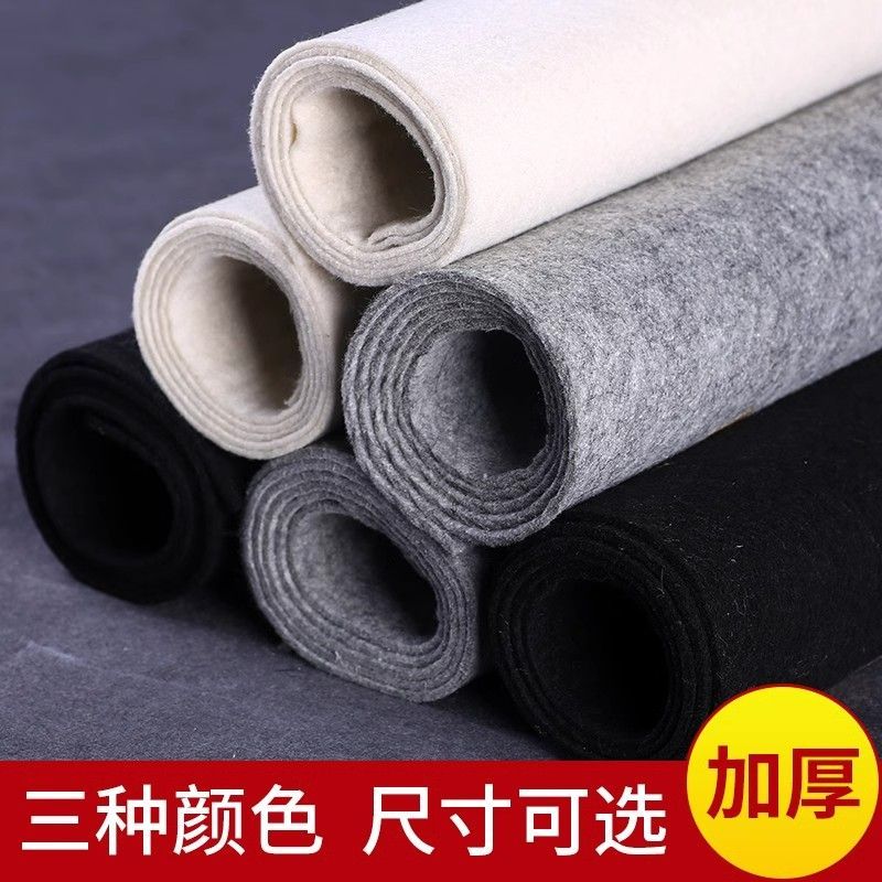 笔砚斋加厚毛毡垫：初学者写毛笔字的必备神器，你还在等什么？