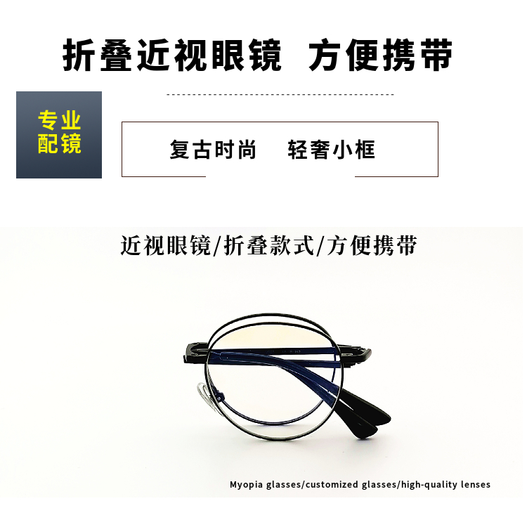 宝藏眼镜框大曝光！女生眼镜框图片大全，拒绝平庸，找到你的专属眼神杀利器！✨