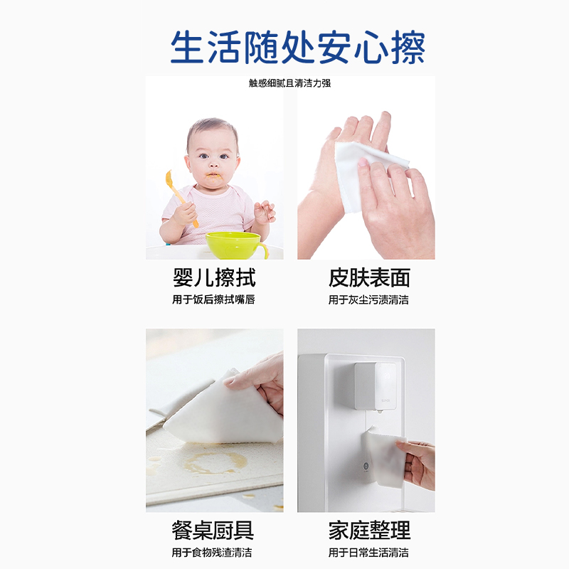 SPARKLE滑板桥：专业级国产桥王，儿童滑板新选择！