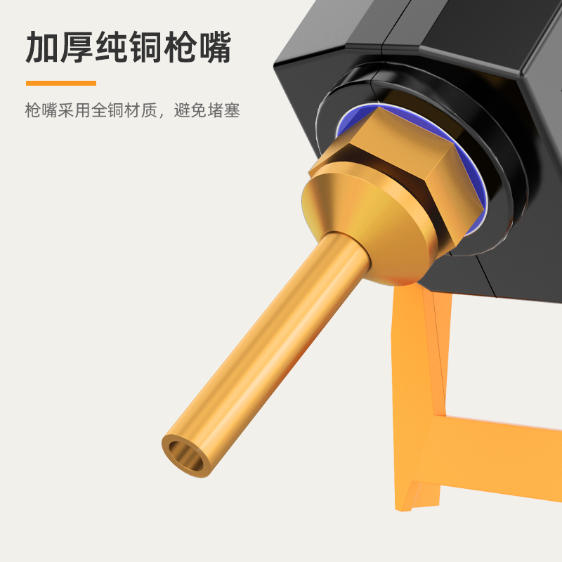 家用热熔胶枪DIY必备神器，轻松搞定7-11mm热融胶棒！