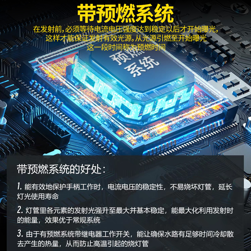 黑科技无创拉杆箱洗眉机，便携大功率，告别纹身纹眉烦恼！