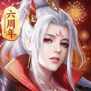 征途2手游ios版1.3.7