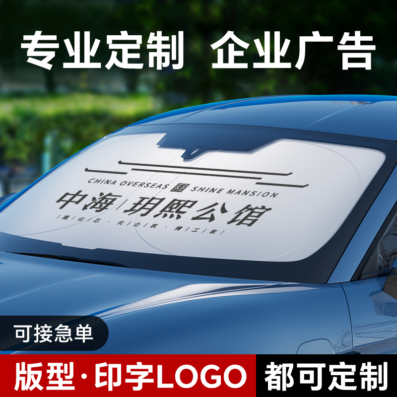 24串30安智能均衡仪！新能源汽车电池压差检测神器，真香预警