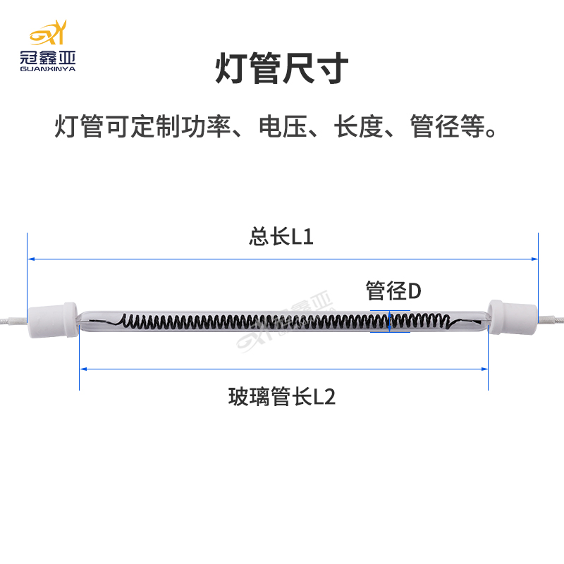 家庭远红外光波房：打造私人养生空间，开启健康生活新篇章！