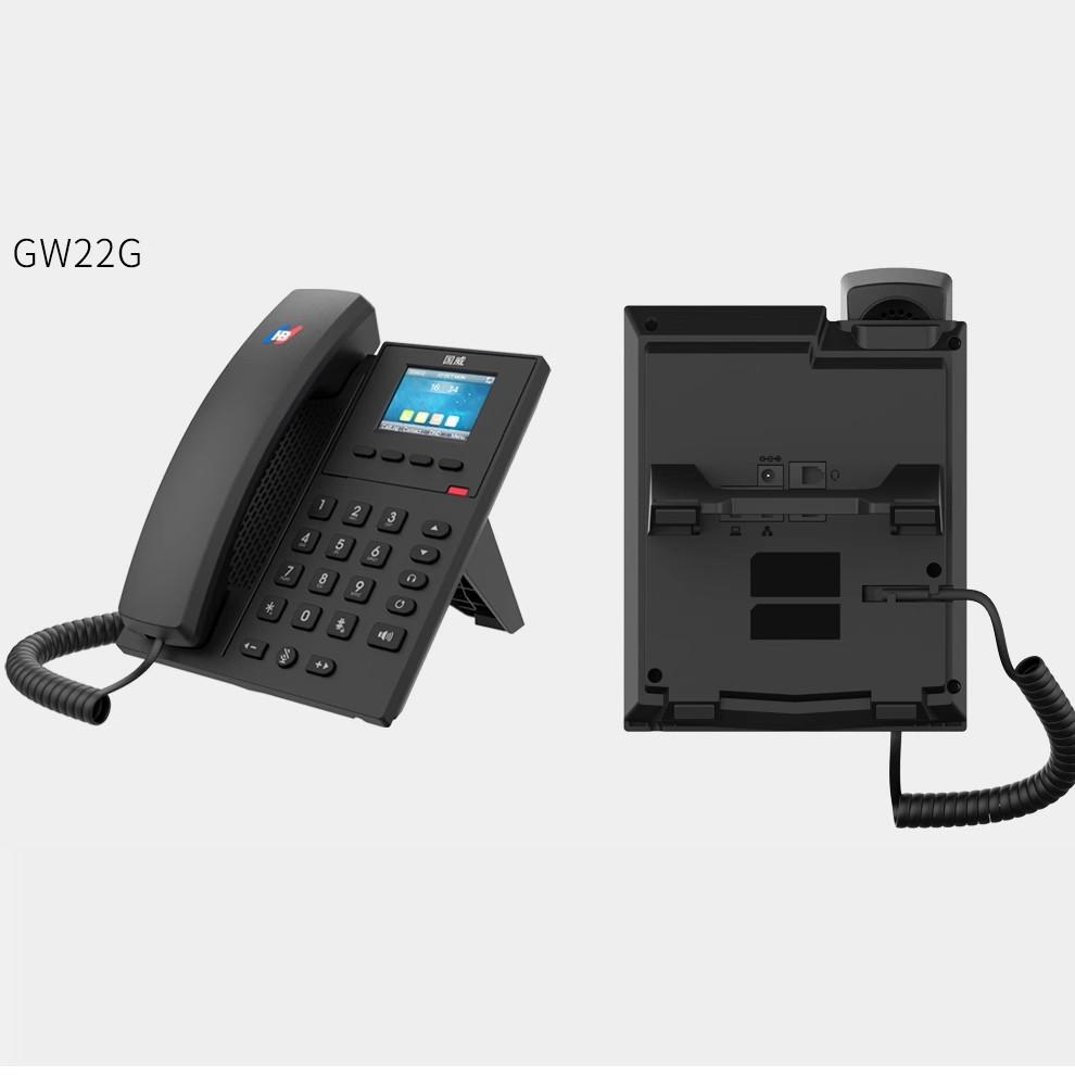 国威GW11&amp;GW21G&amp;GW23G：解锁高效办公新方式，让沟通无界！