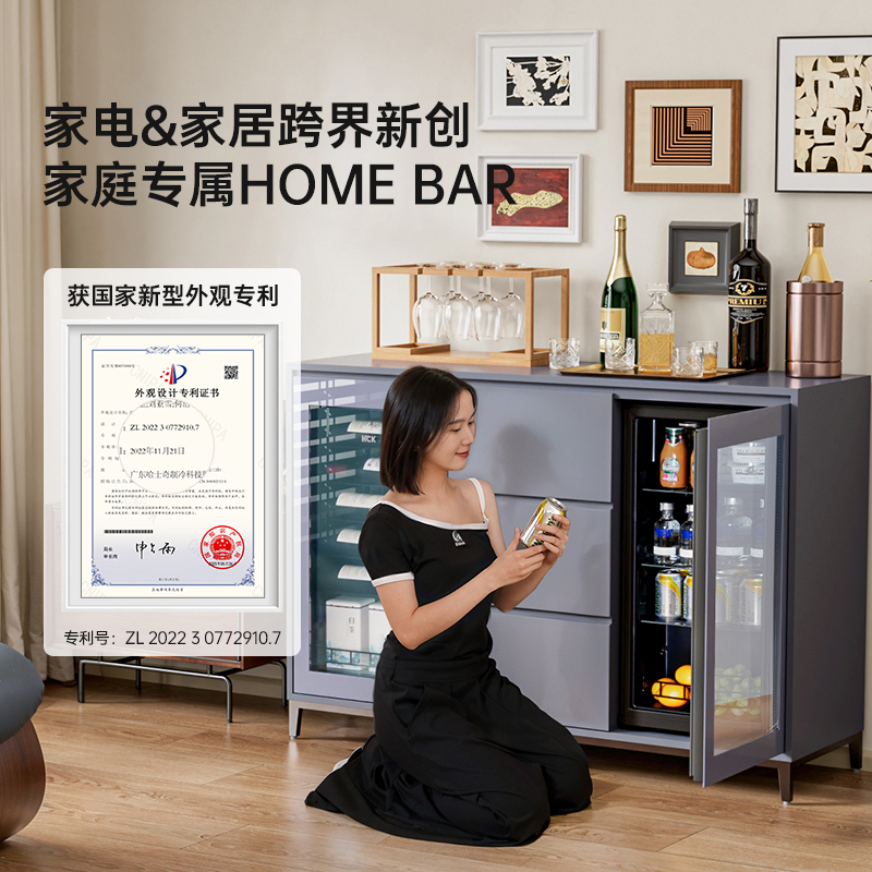 HCK哈士奇白色冰吧台红酒柜超薄餐边柜冰箱一体家电套装：厨房新宠，如何成为家居美学的焦点?