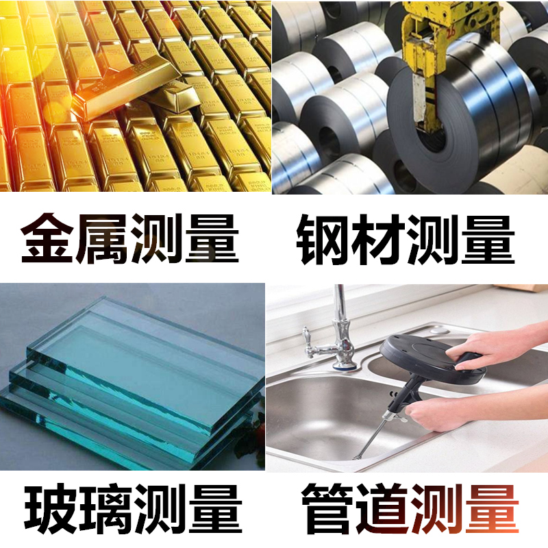 标智GM100超声波测厚仪：解锁材料测厚的新维度！