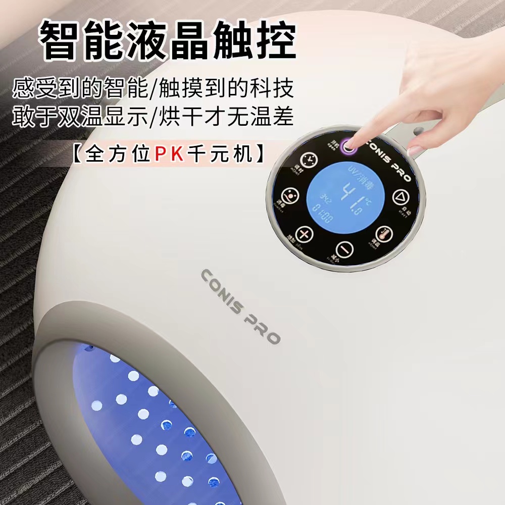 霍曼宠物烘干箱：告别湿漉漉的烦恼，猫咪狗狗吹干神器！