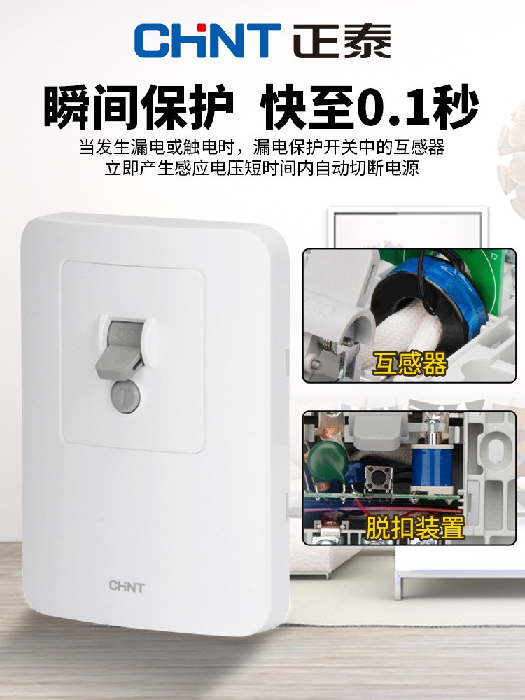 揭秘空调的秘密！一匹等于多少瓦？❄️