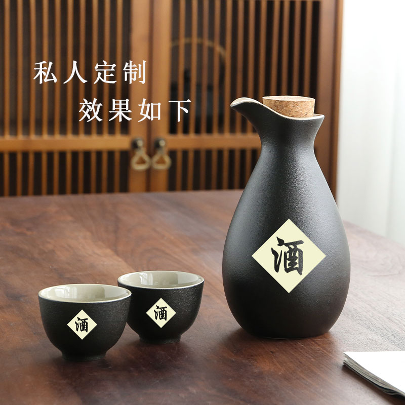 中式陶瓷酒具套装：品味东方美学，商务送礼新风尚！