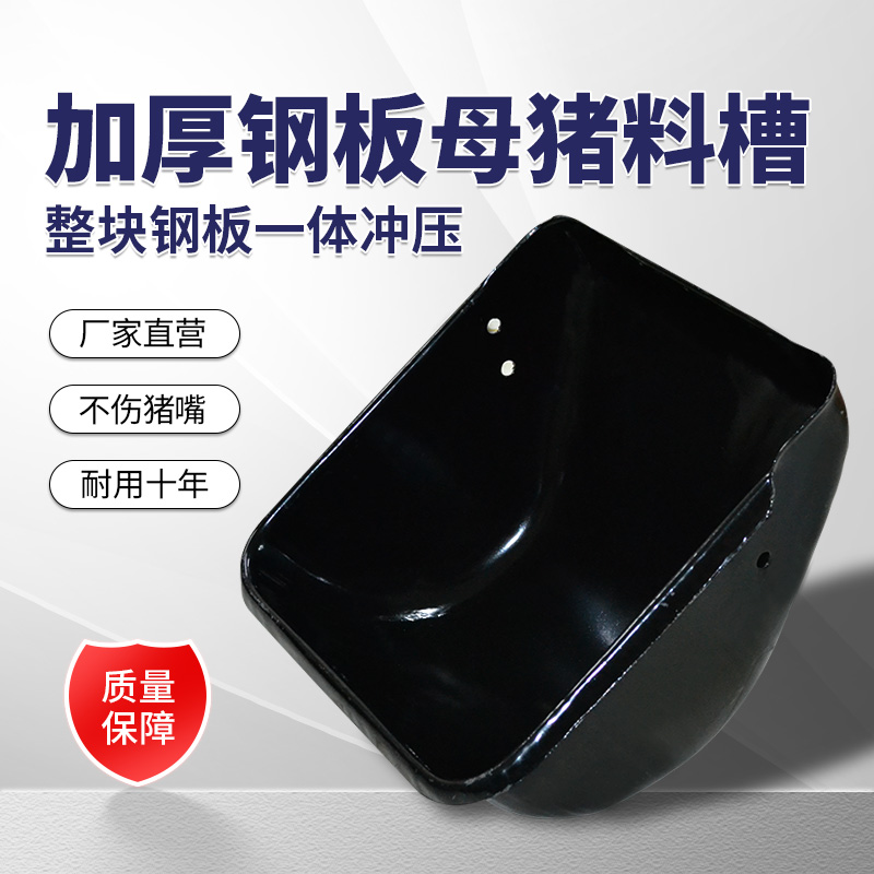 母猪定位栏：高效养殖的秘密武器，落地式热浸锌限位栏助你轻松养好母猪！