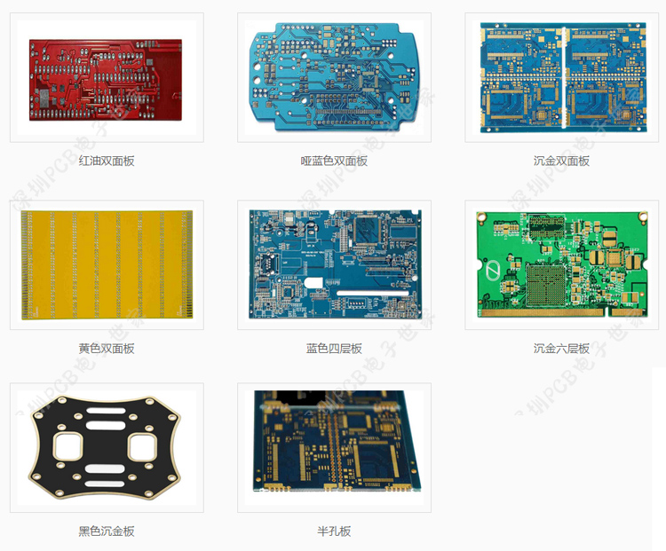 深圳FPC打样：柔性线路板的未来趋势与应用揭秘