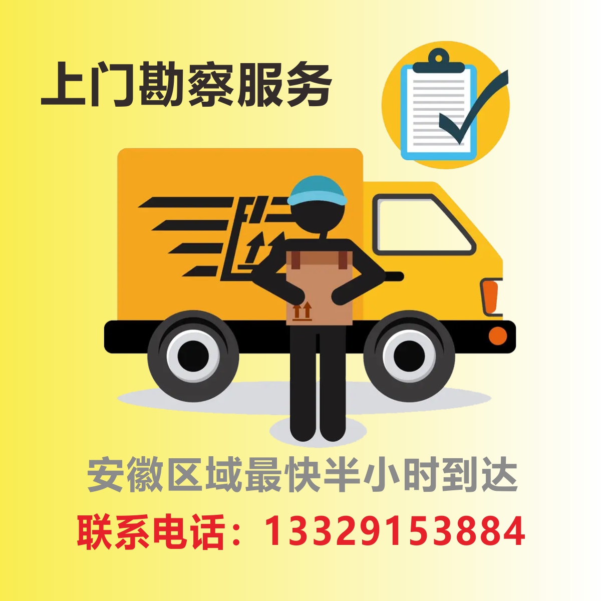 智灏空气能热水器：商用酒店工地宿舍5P-10匹大型洗澡泳池恒温一体解决方案