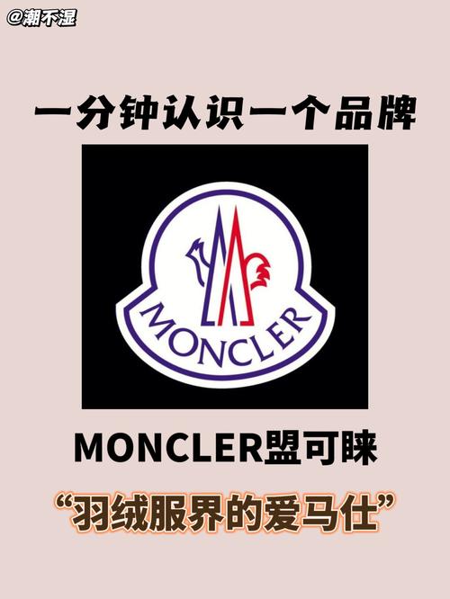 卡盟蒙,揭秘数字货币世界的神秘力量