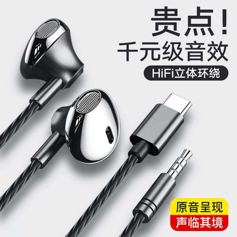 黑檀木菱锥：皮具匠人的梦想利器，解锁皮革艺术新境界！